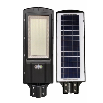 一体化太阳能路灯网格A款200W - Solar lights